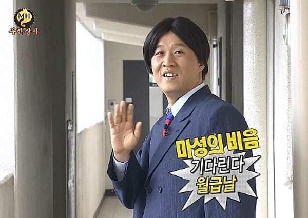 가처분소득(disposable income)이란?