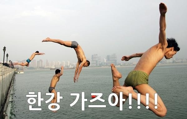 공매도(대차잔고,대주거래)는 무엇일까?