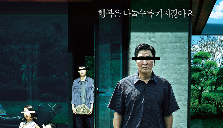 액면분할