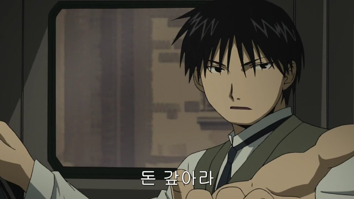 1,2,3금융권의 뜻은?