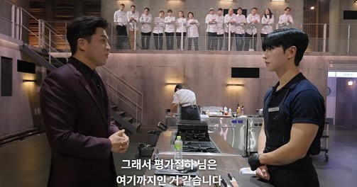 평가절상과 평가절하란?