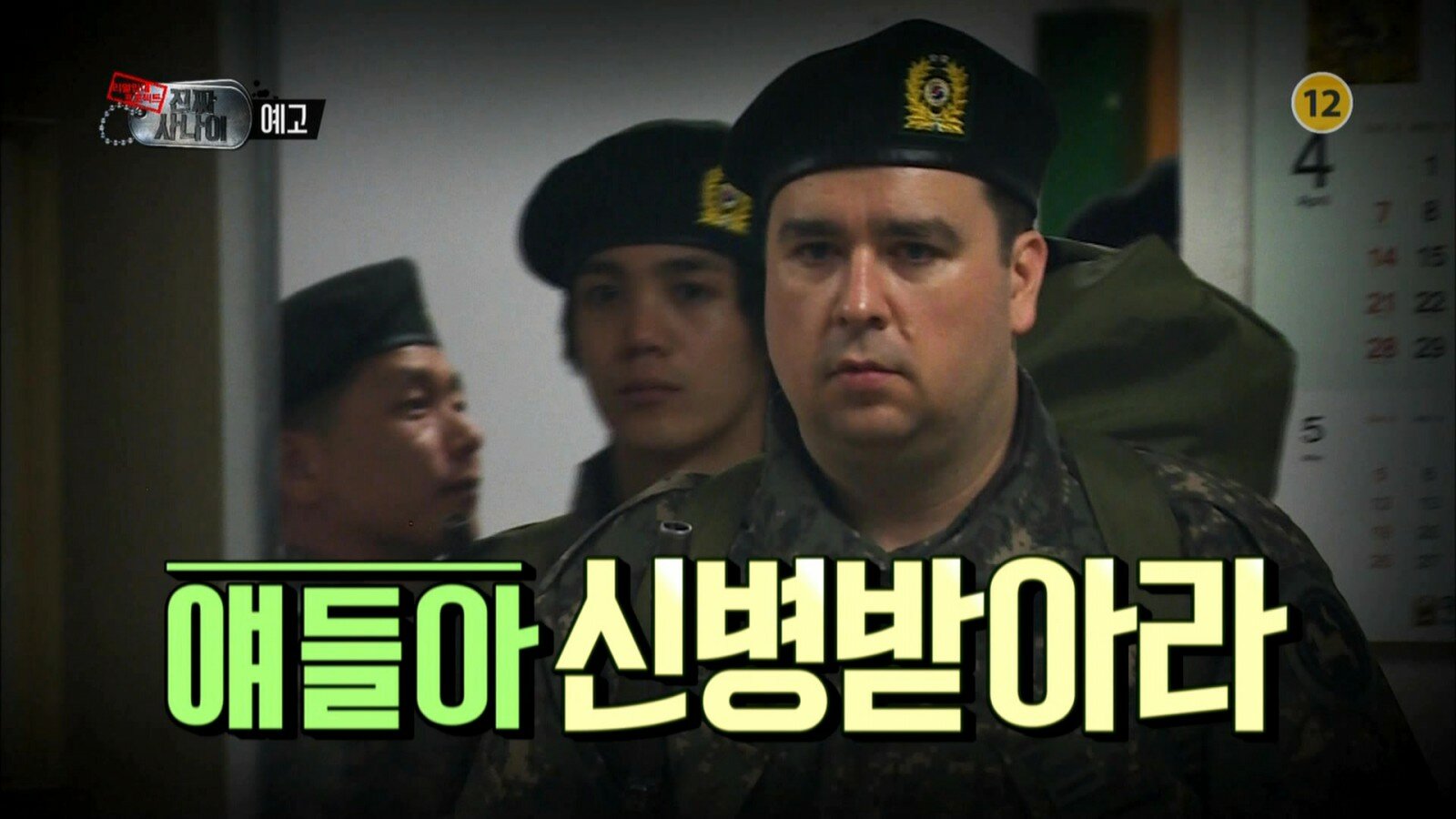 IPO(기업공개)란?